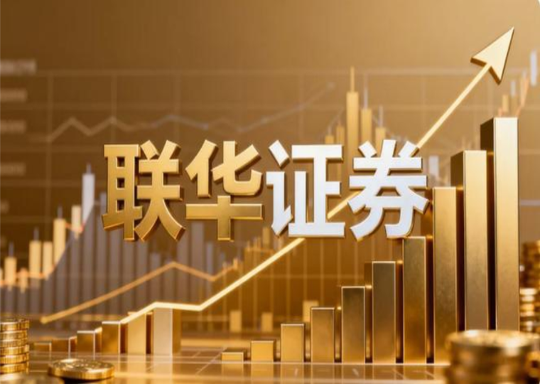 实盘配资门户